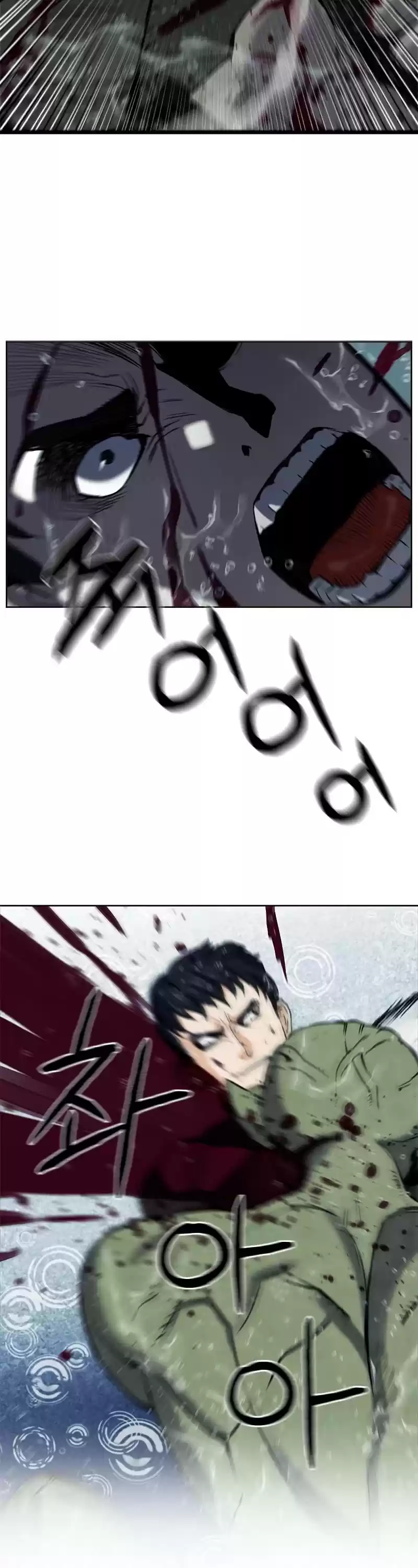 Seoul Station Druid Chapter 21