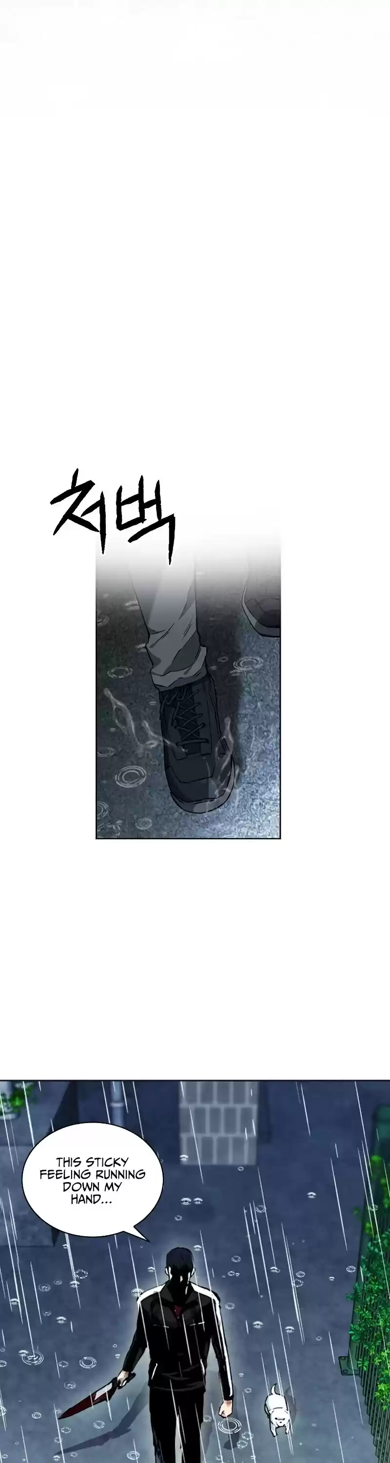 Seoul Station Druid Chapter 21