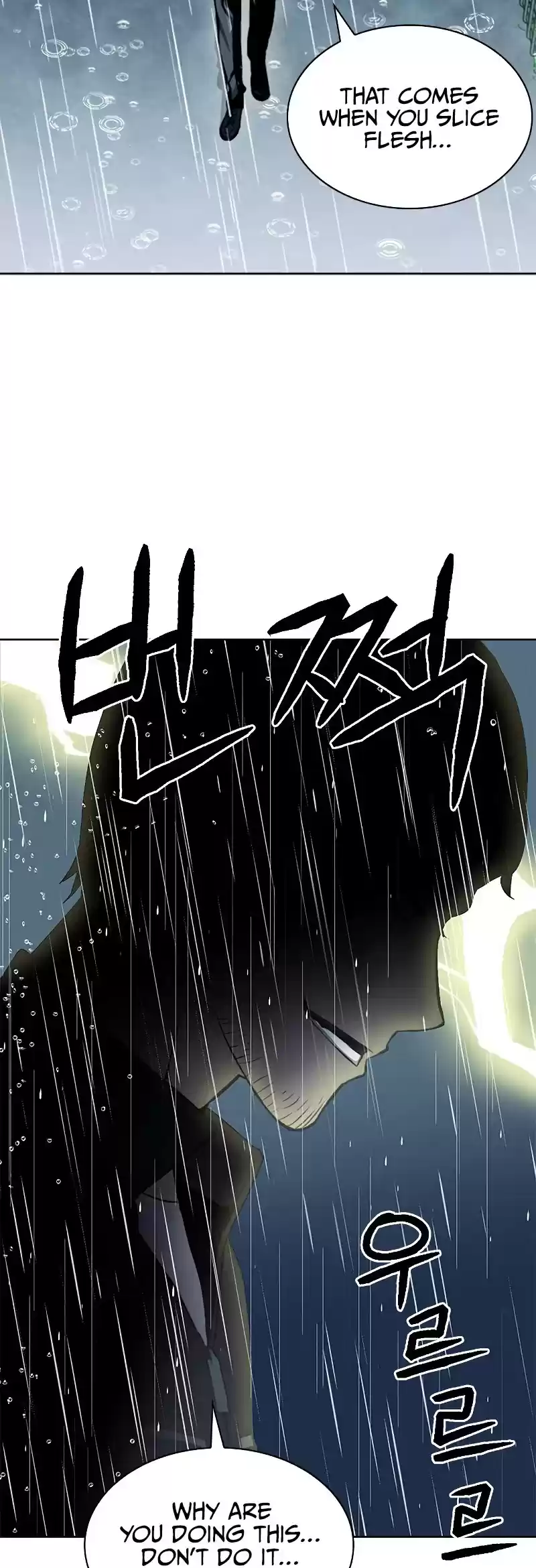 Seoul Station Druid Chapter 21