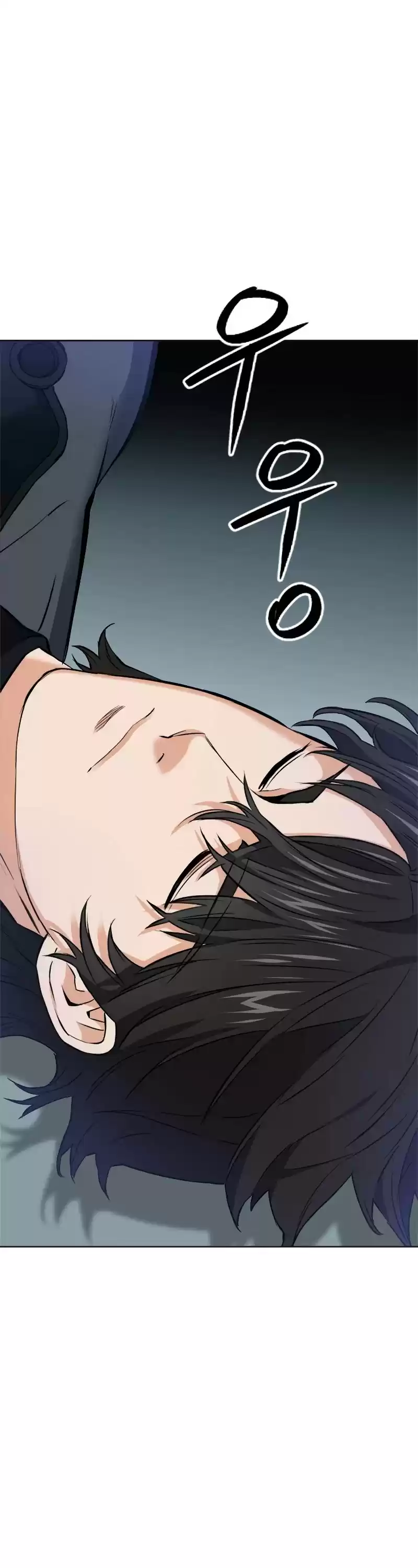 Seoul Station Druid Chapter 21