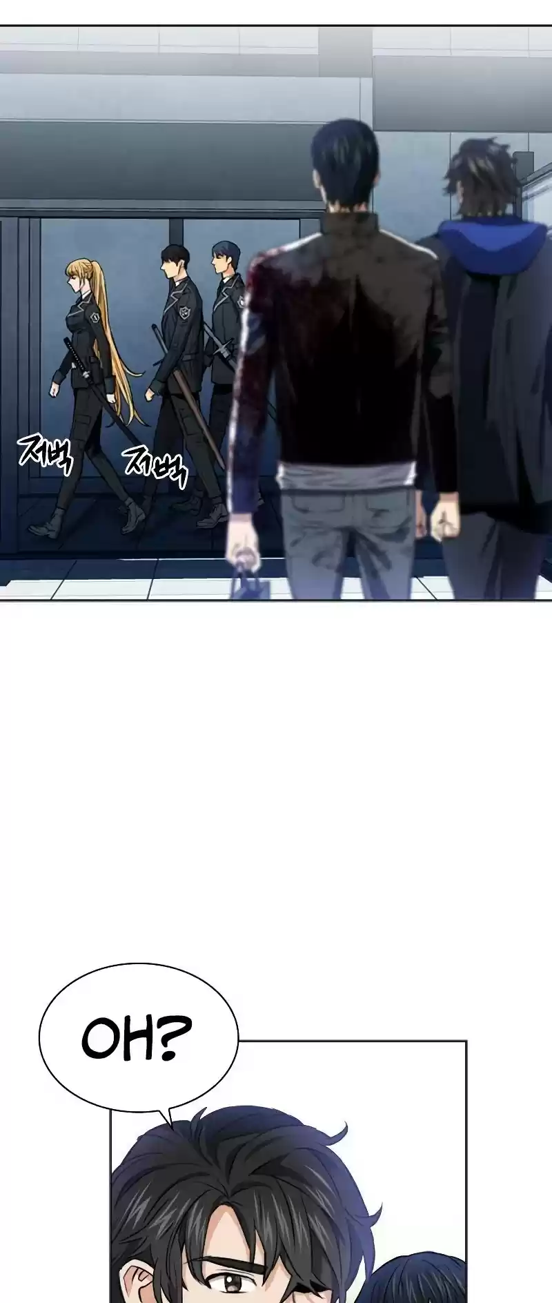 Seoul Station Druid Chapter 22