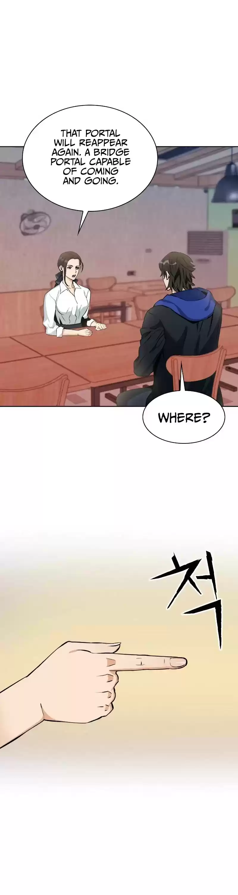 Seoul Station Druid Chapter 22