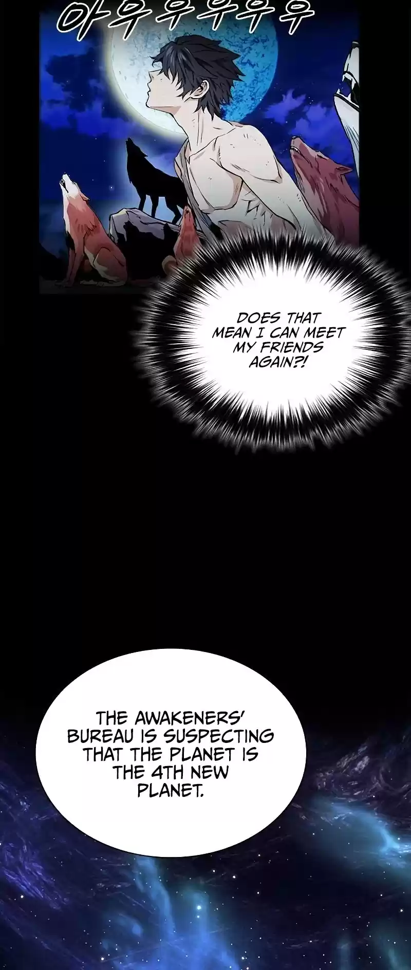 Seoul Station Druid Chapter 22