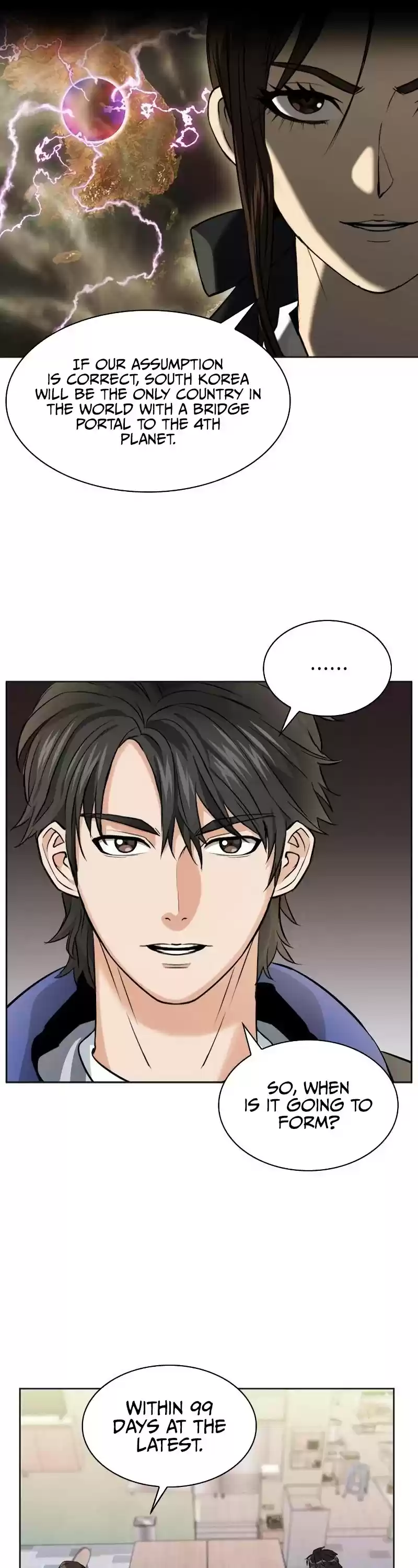 Seoul Station Druid Chapter 22