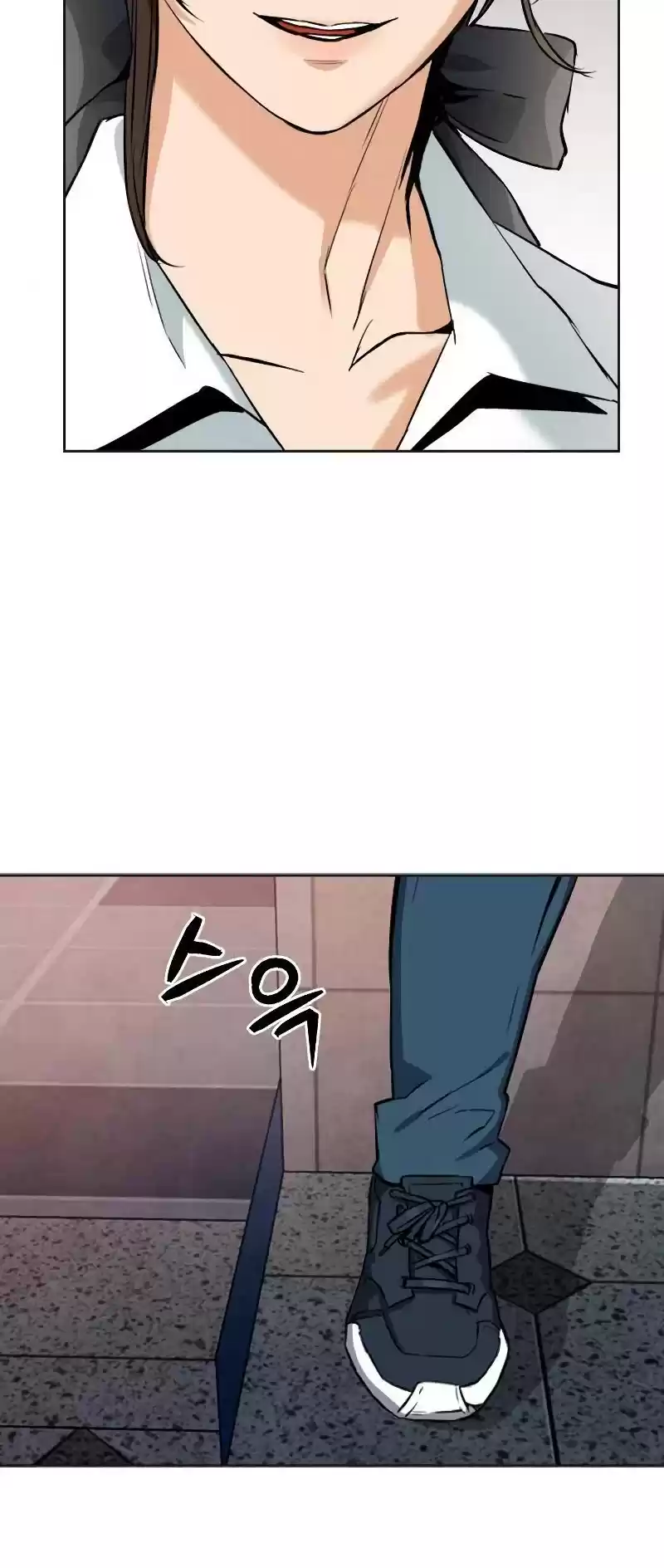 Seoul Station Druid Chapter 22