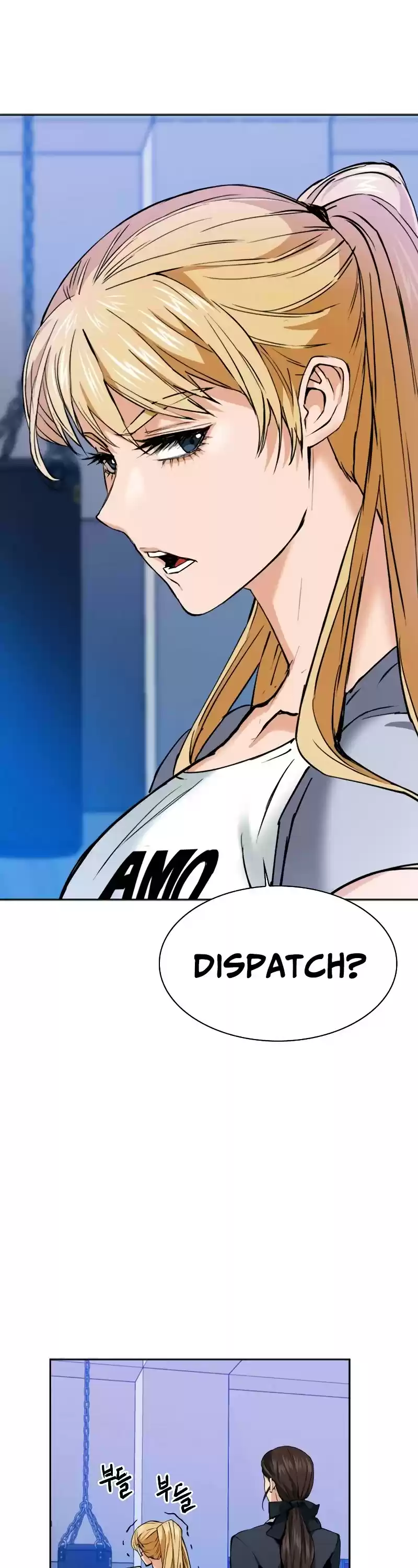 Seoul Station Druid Chapter 23