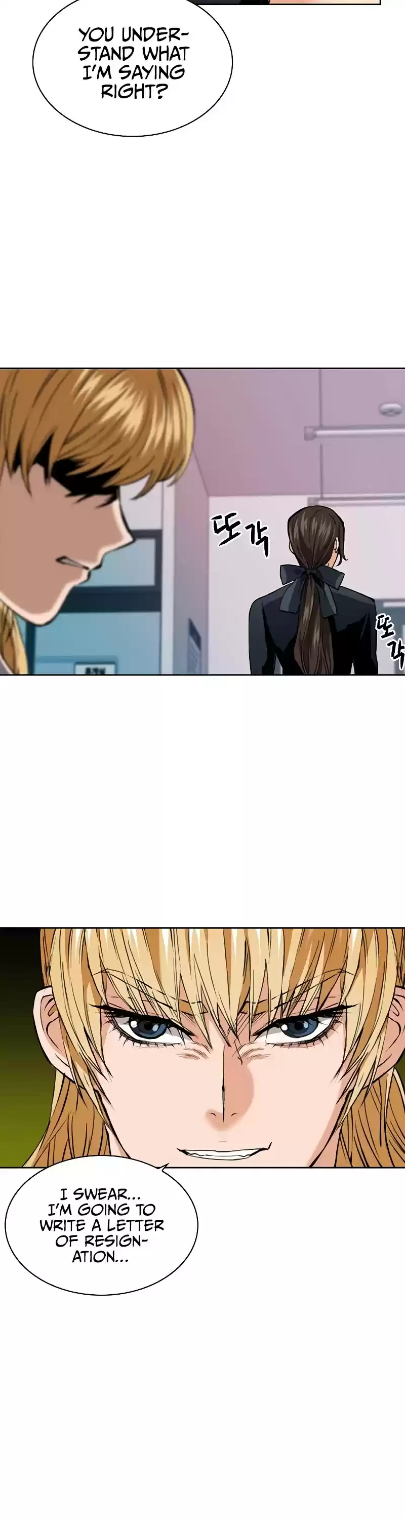 Seoul Station Druid Chapter 23