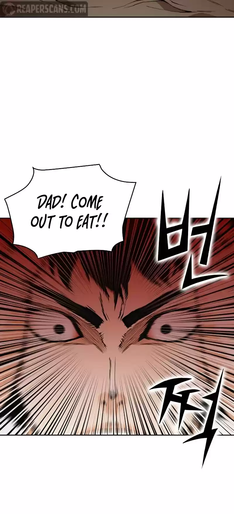 Seoul Station Druid Chapter 23