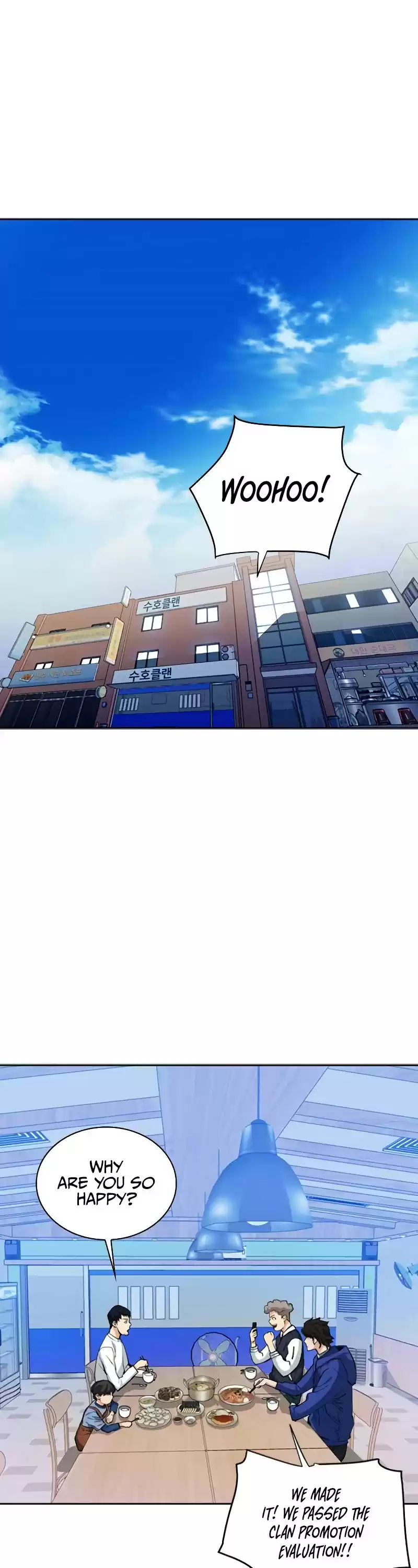 Seoul Station Druid Chapter 23