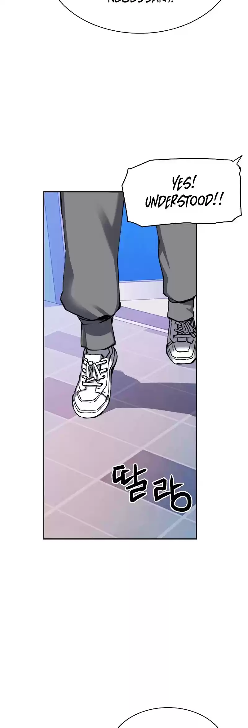 Seoul Station Druid Chapter 23