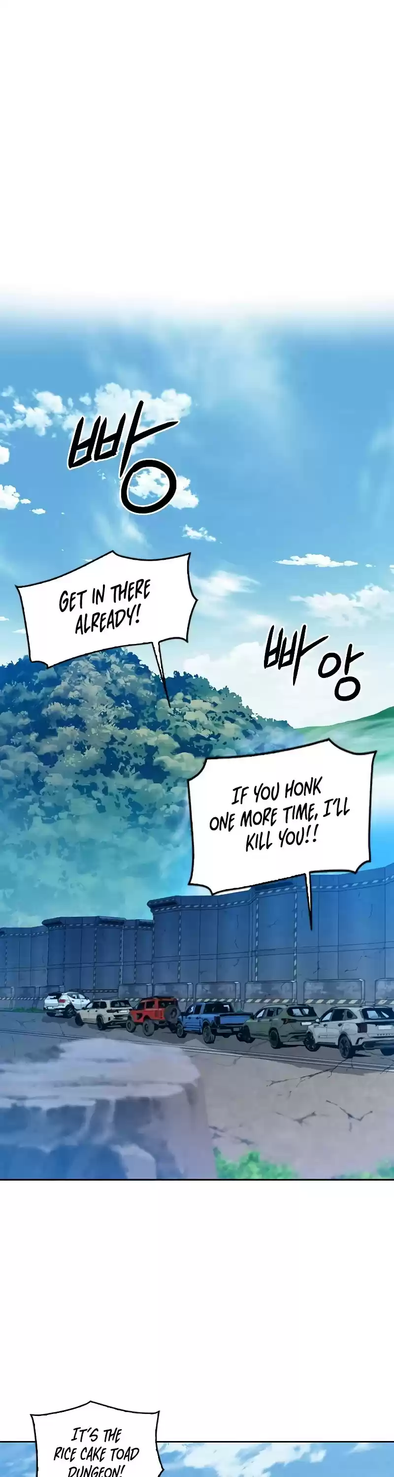 Seoul Station Druid Chapter 23