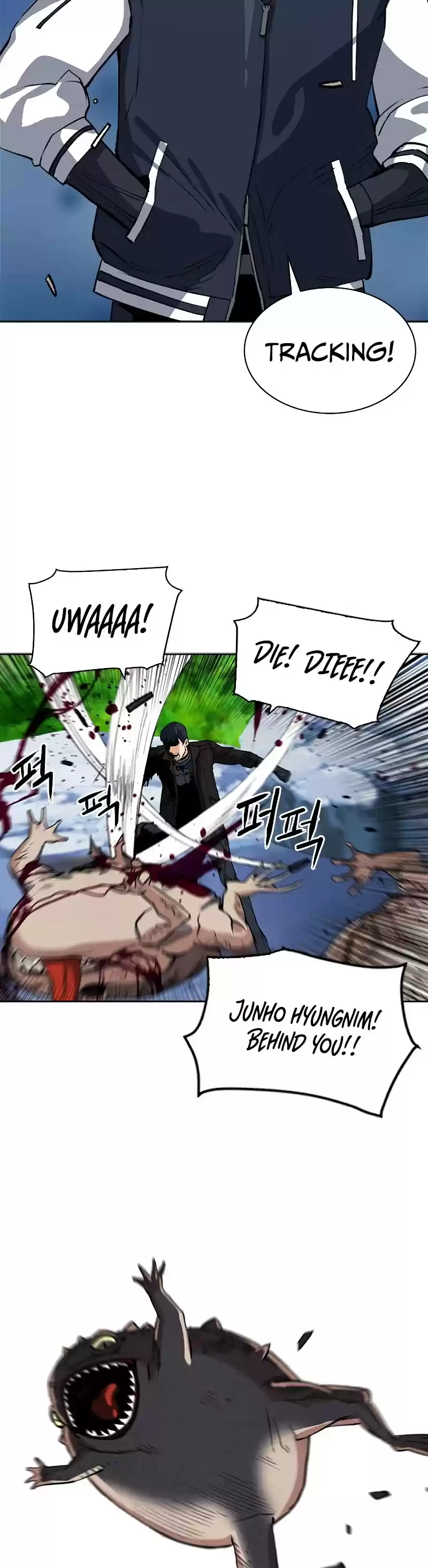 Seoul Station Druid Chapter 23