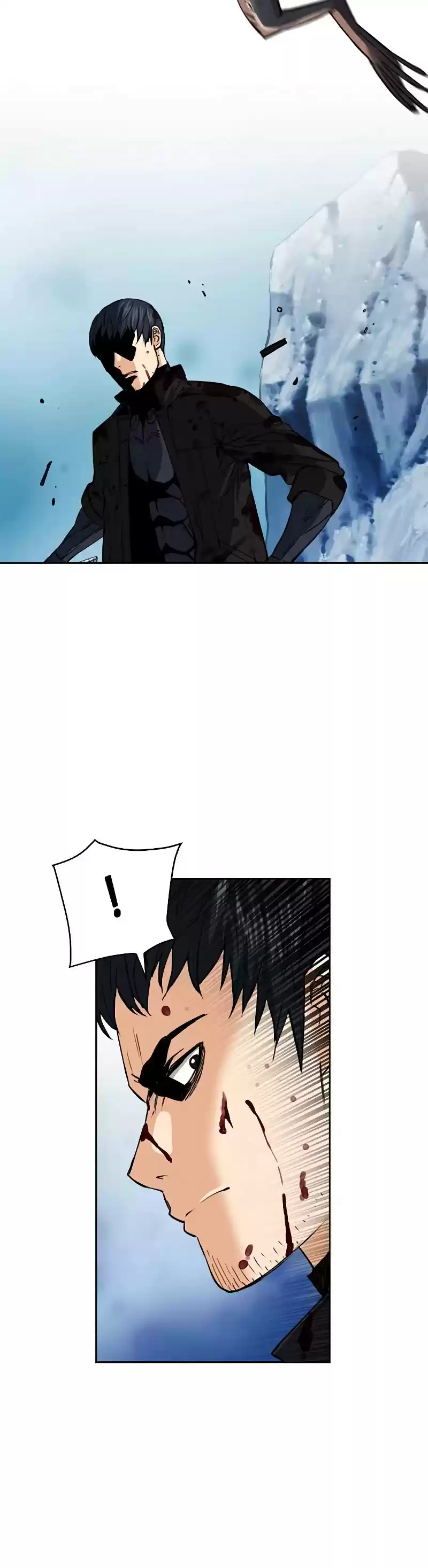 Seoul Station Druid Chapter 23