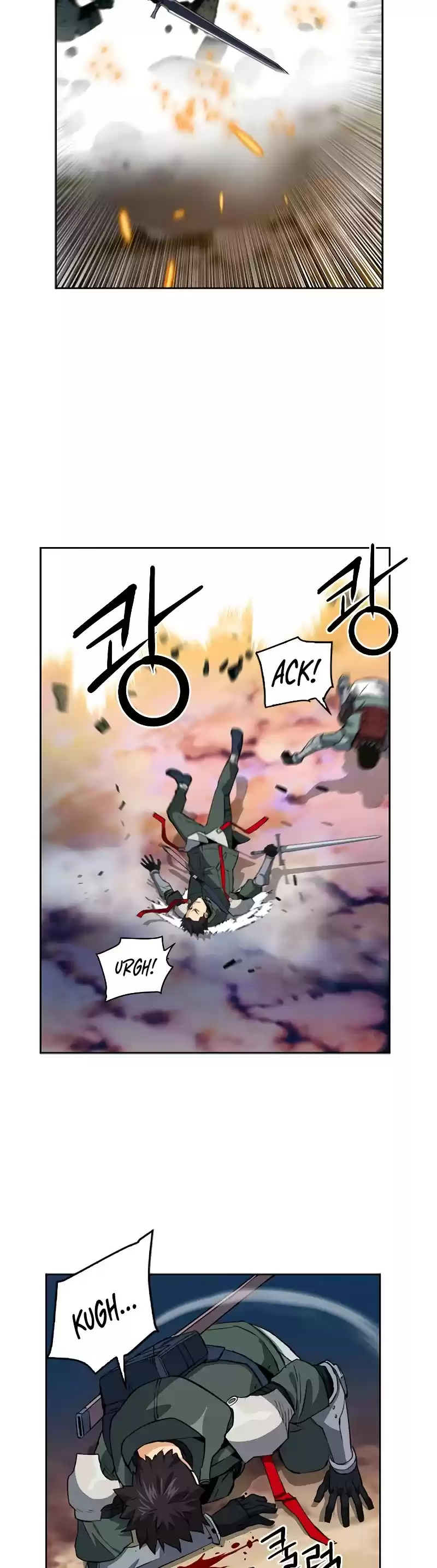 Seoul Station Druid Chapter 23