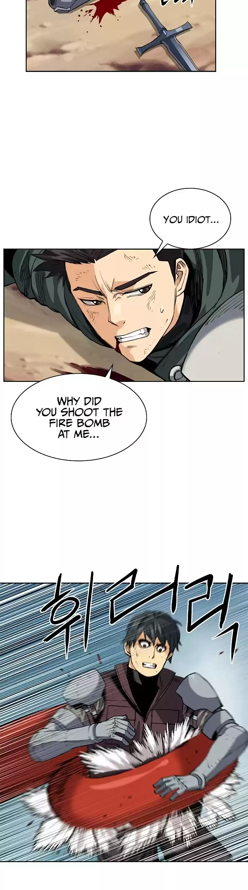 Seoul Station Druid Chapter 23