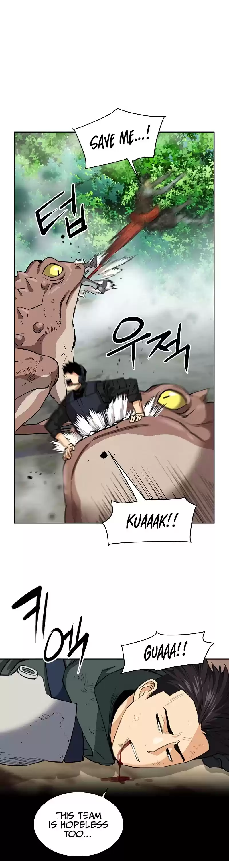 Seoul Station Druid Chapter 23