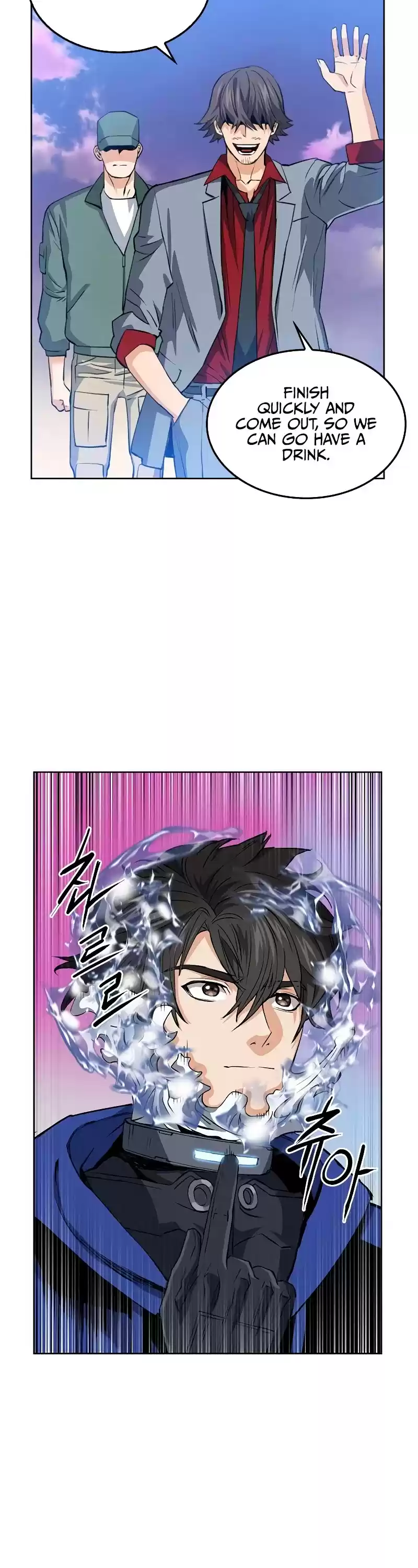 Seoul Station Druid Chapter 24