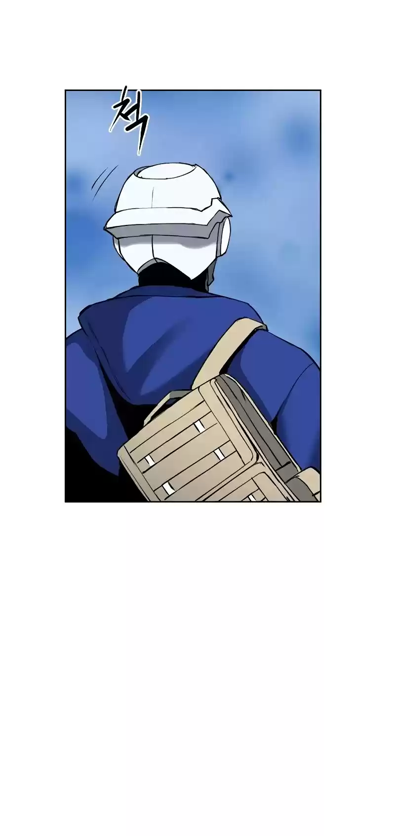 Seoul Station Druid Chapter 24