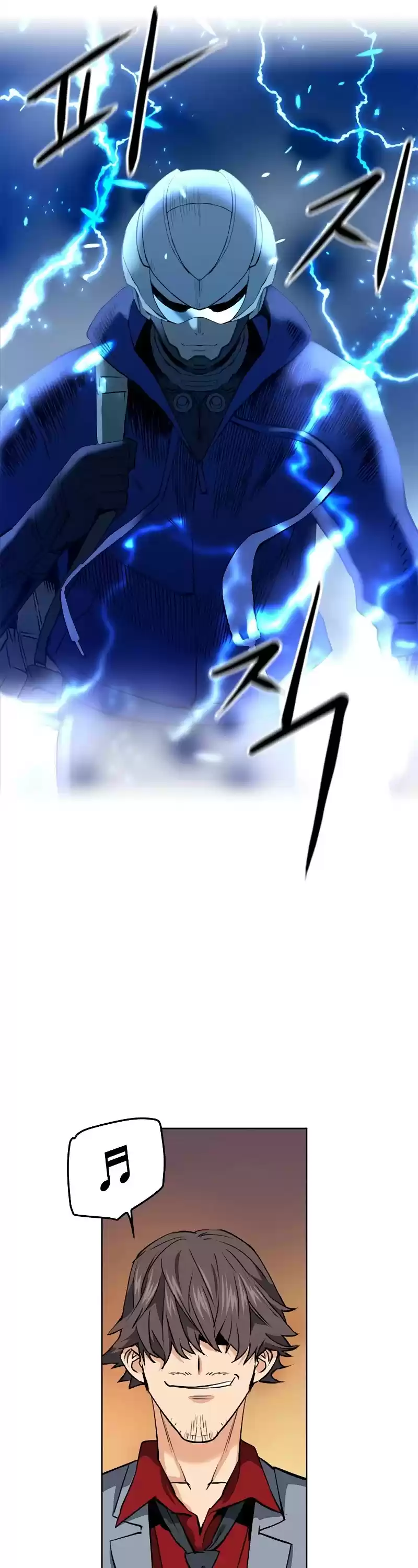 Seoul Station Druid Chapter 24