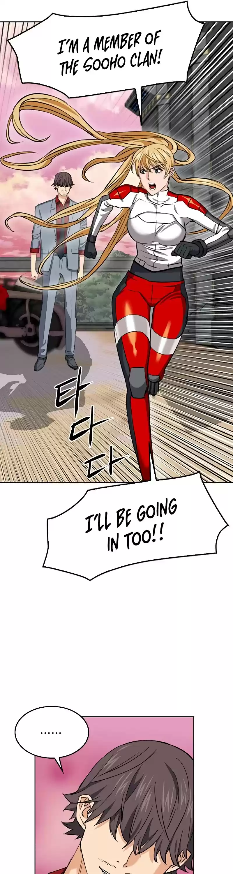 Seoul Station Druid Chapter 24