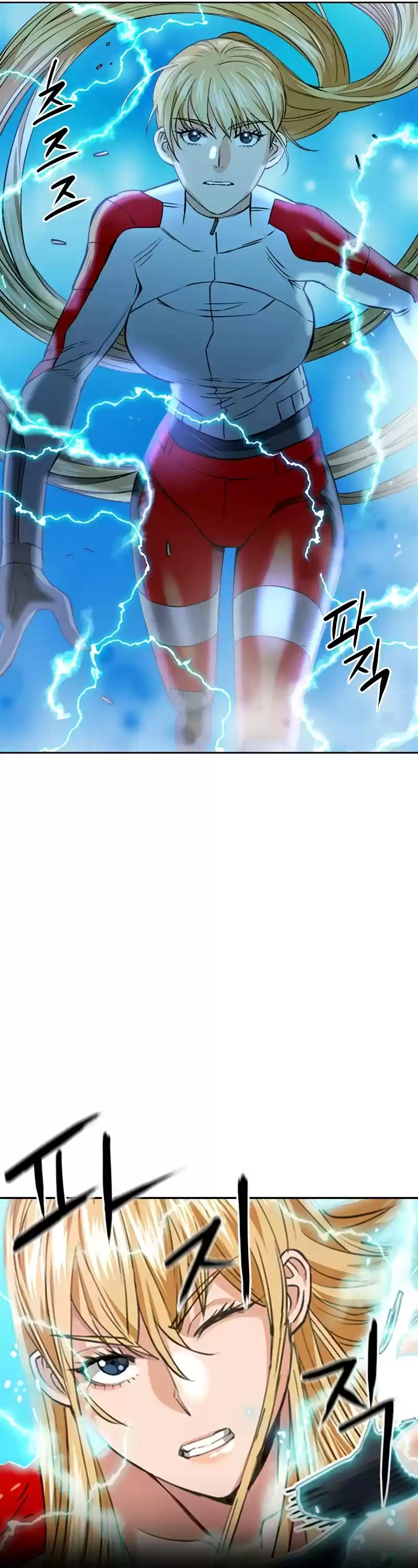 Seoul Station Druid Chapter 24