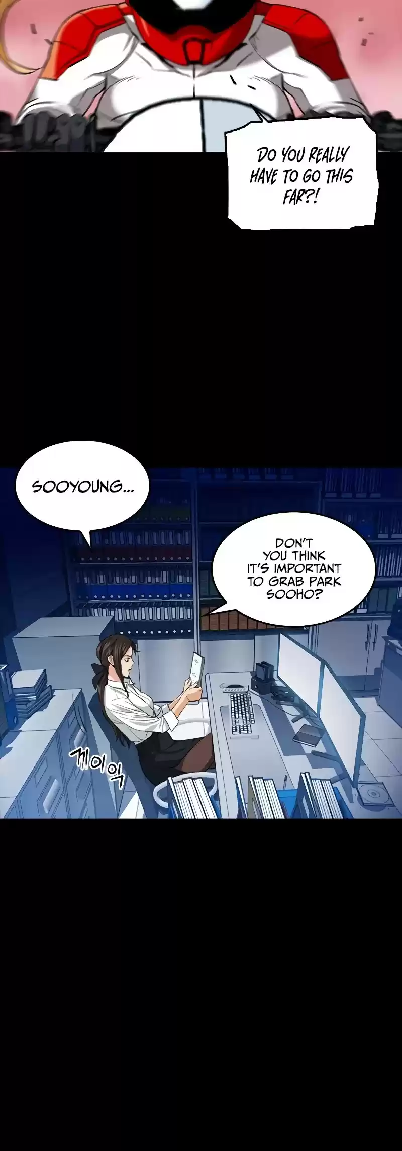 Seoul Station Druid Chapter 24