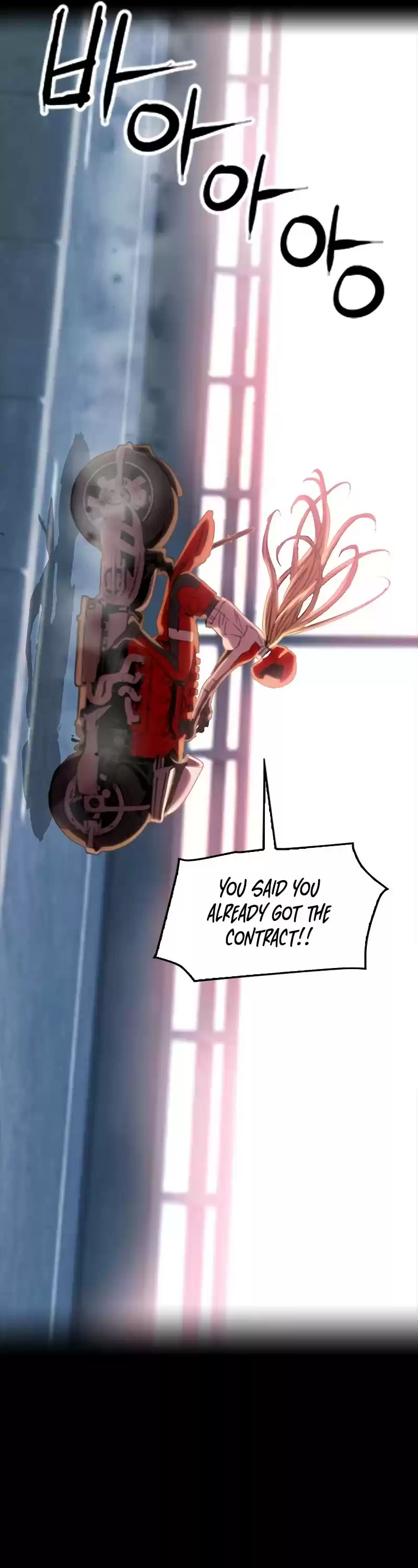 Seoul Station Druid Chapter 24