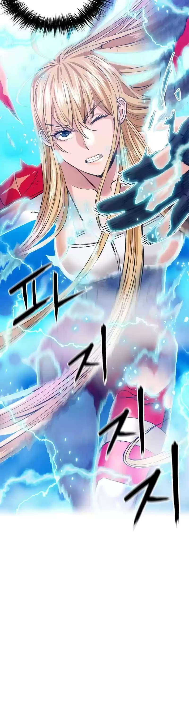 Seoul Station Druid Chapter 24