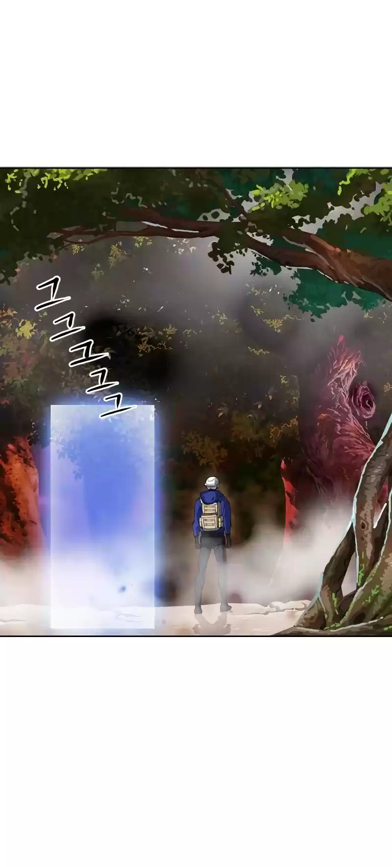 Seoul Station Druid Chapter 24