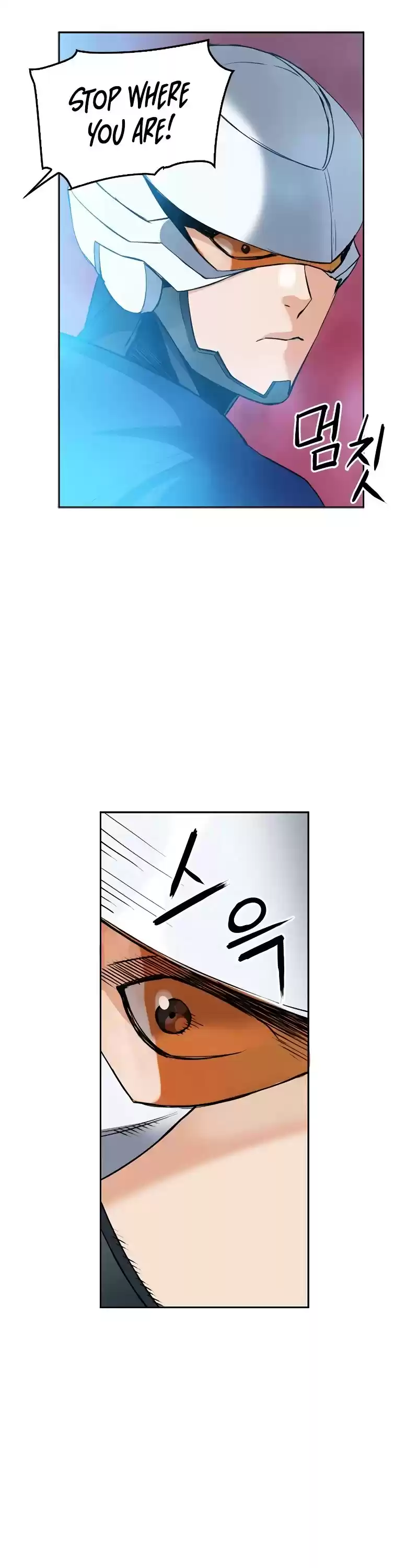 Seoul Station Druid Chapter 24