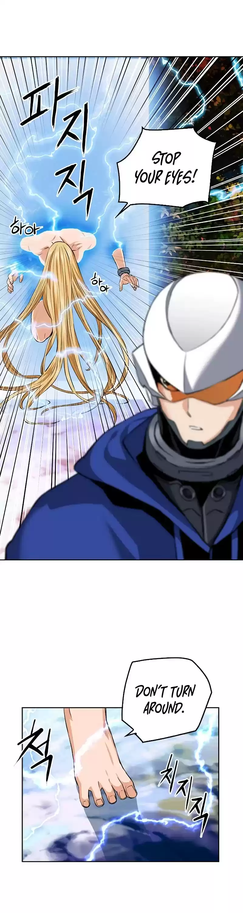 Seoul Station Druid Chapter 24