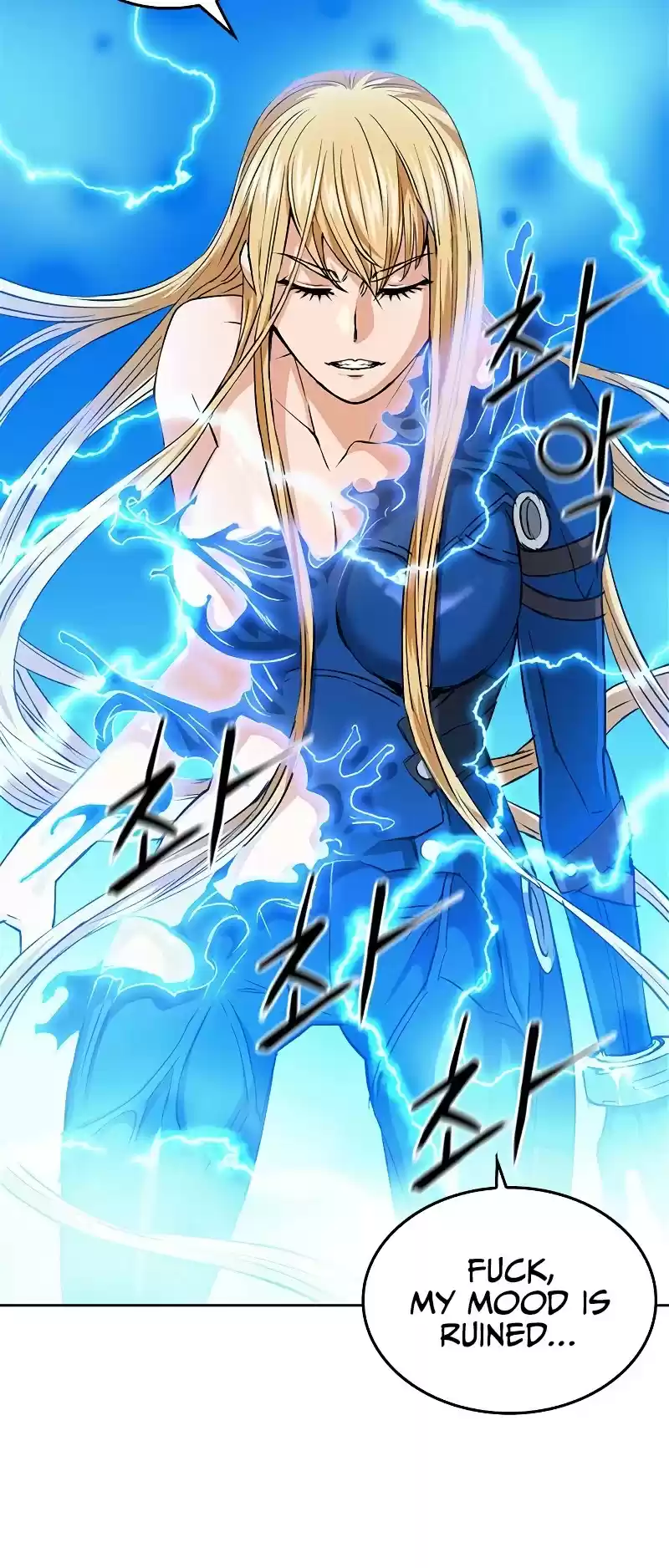 Seoul Station Druid Chapter 24