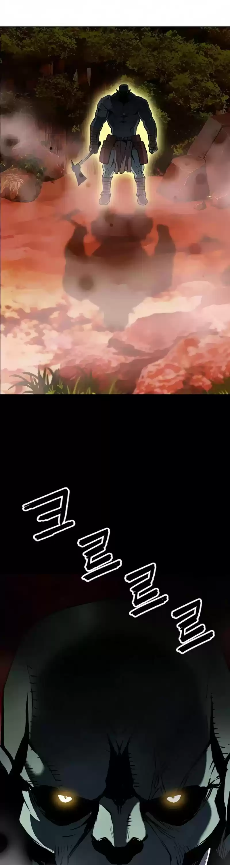 Seoul Station Druid Chapter 25