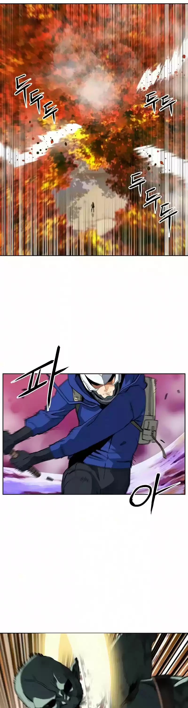 Seoul Station Druid Chapter 25