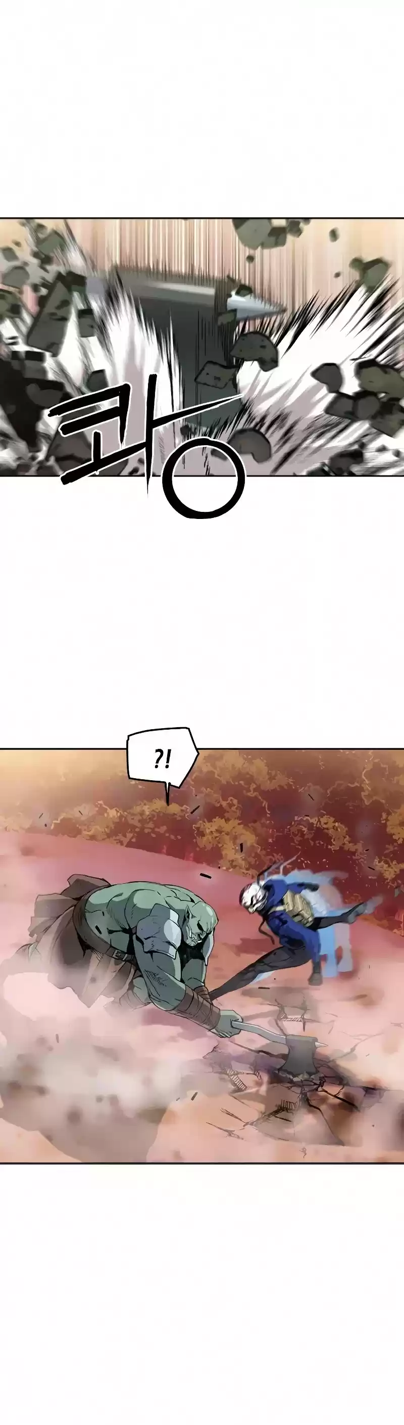 Seoul Station Druid Chapter 25