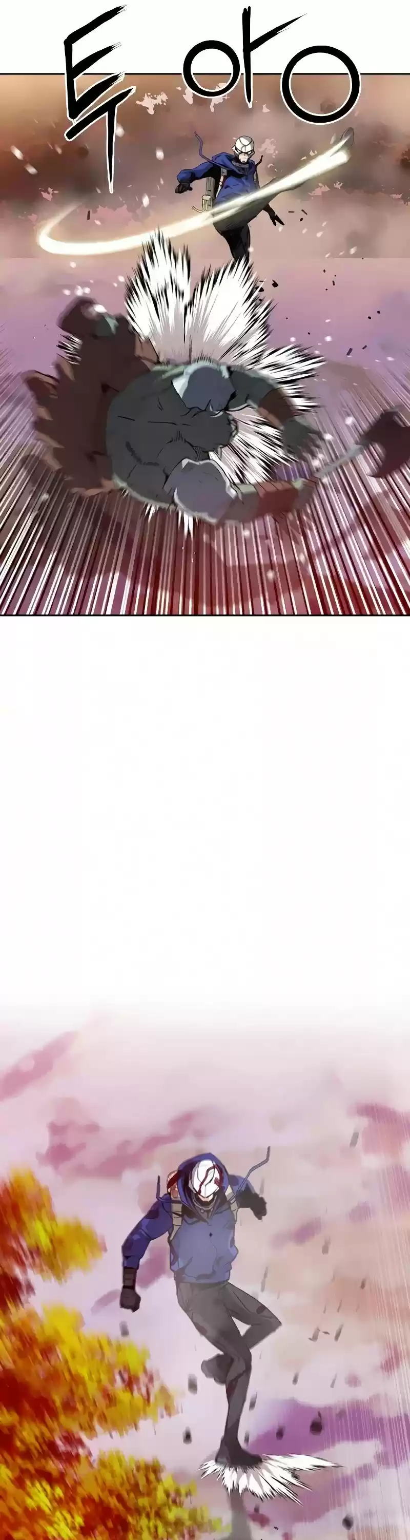 Seoul Station Druid Chapter 25