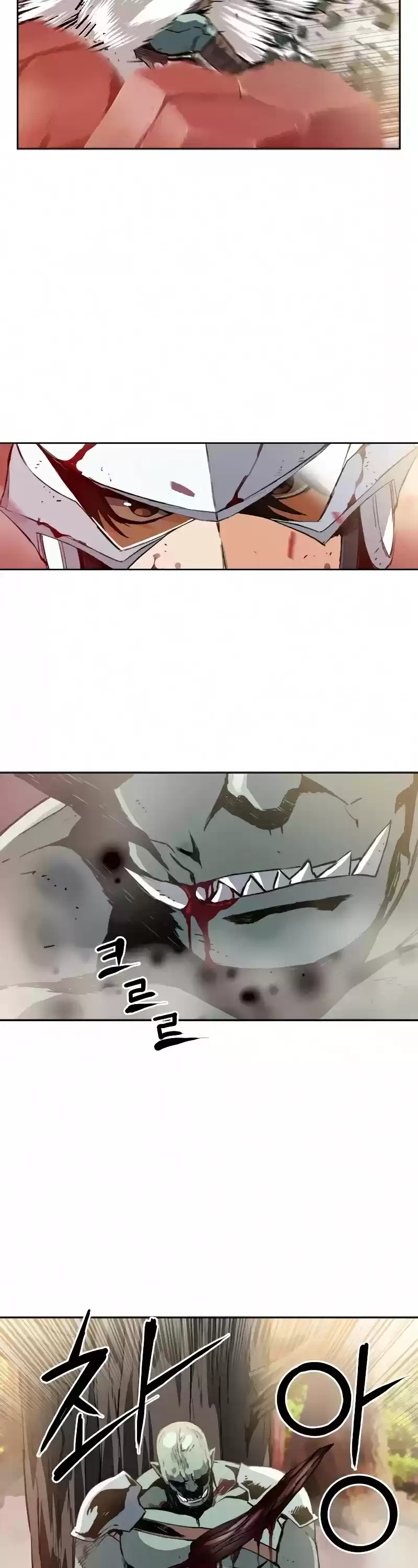 Seoul Station Druid Chapter 25