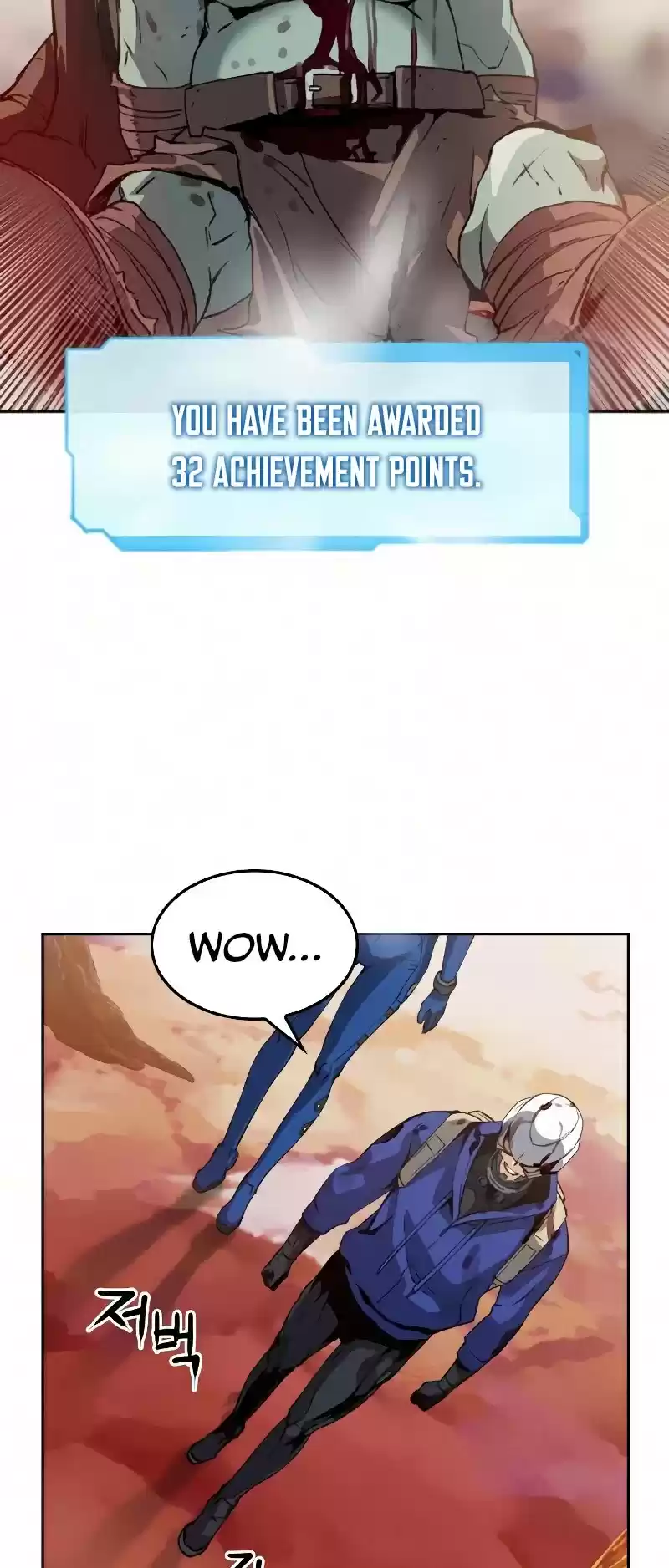 Seoul Station Druid Chapter 25