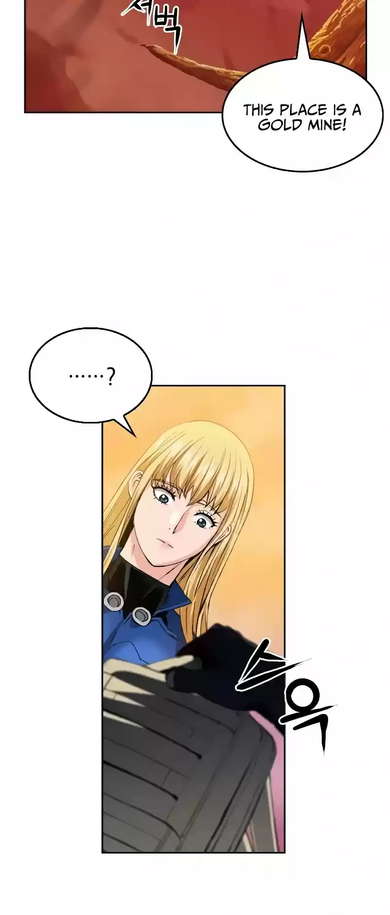 Seoul Station Druid Chapter 25