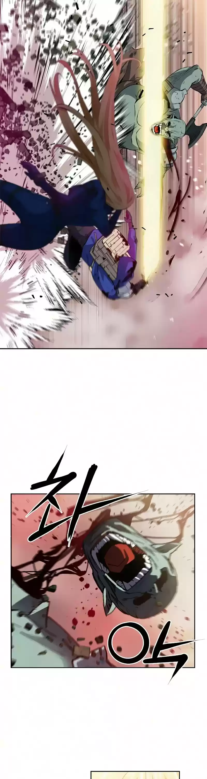 Seoul Station Druid Chapter 25