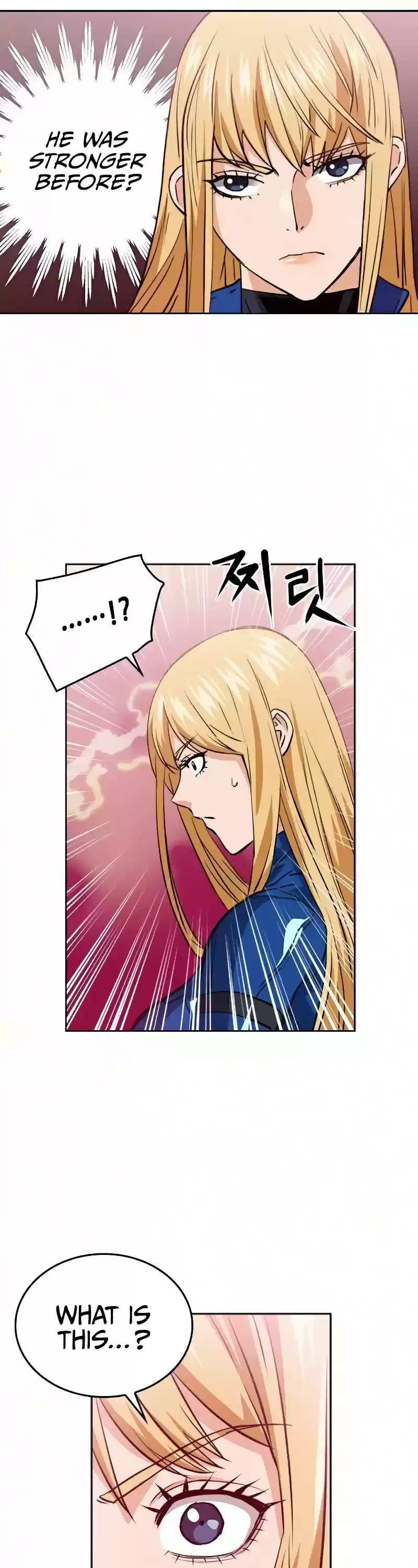 Seoul Station Druid Chapter 25