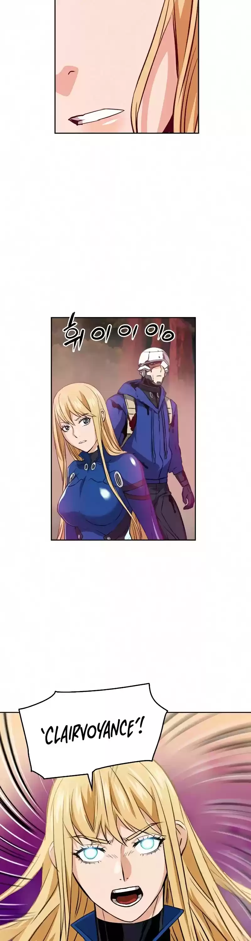 Seoul Station Druid Chapter 25