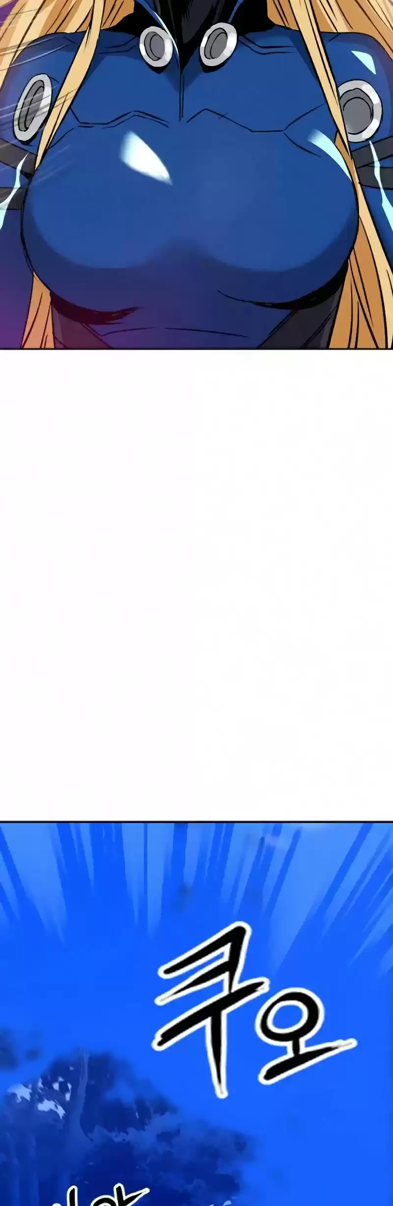 Seoul Station Druid Chapter 25