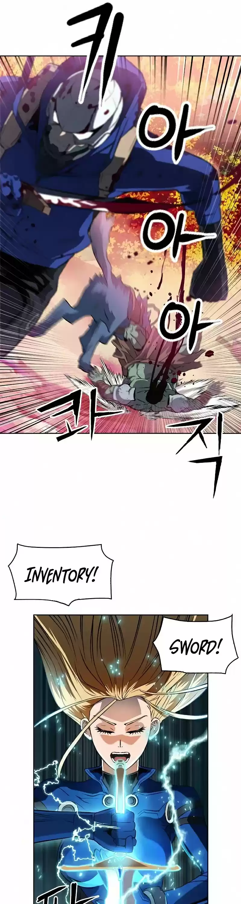 Seoul Station Druid Chapter 26