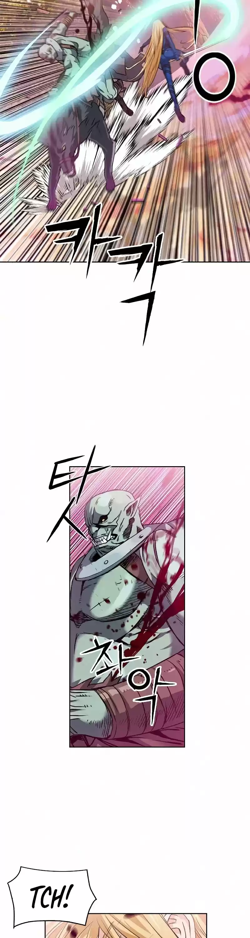 Seoul Station Druid Chapter 26