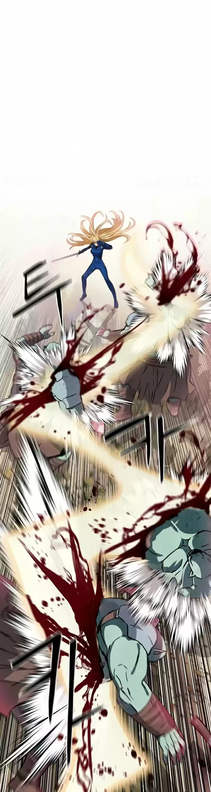 Seoul Station Druid Chapter 26