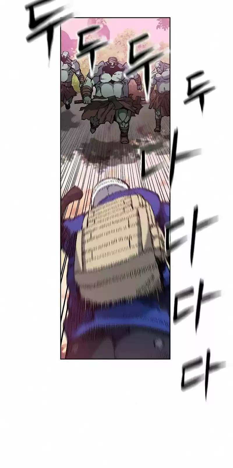 Seoul Station Druid Chapter 26