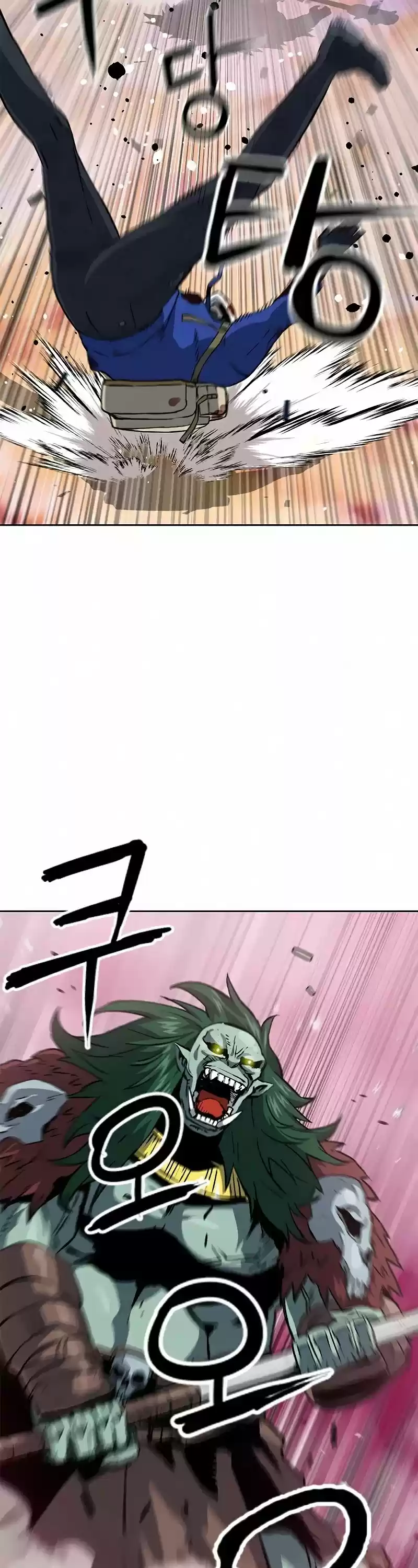 Seoul Station Druid Chapter 26