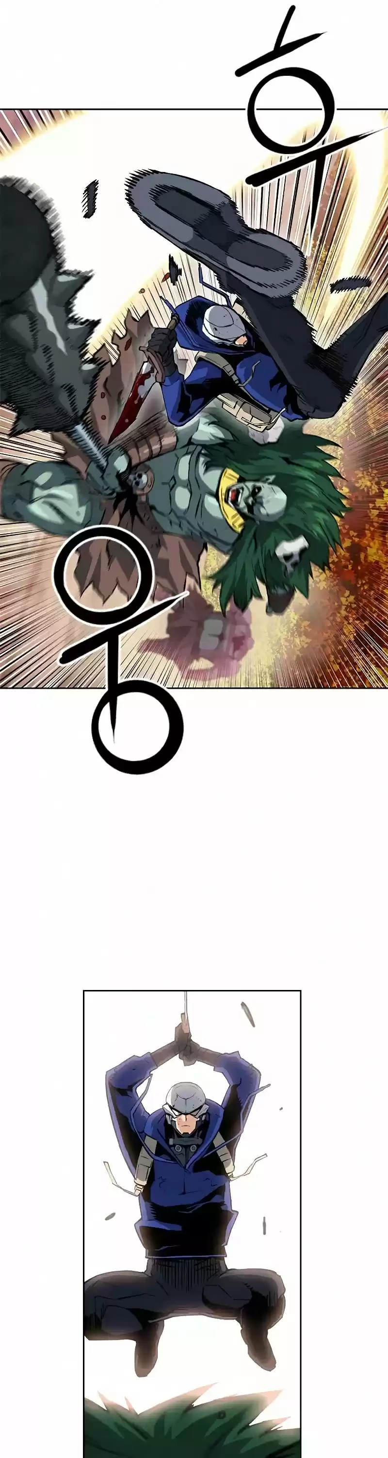 Seoul Station Druid Chapter 26