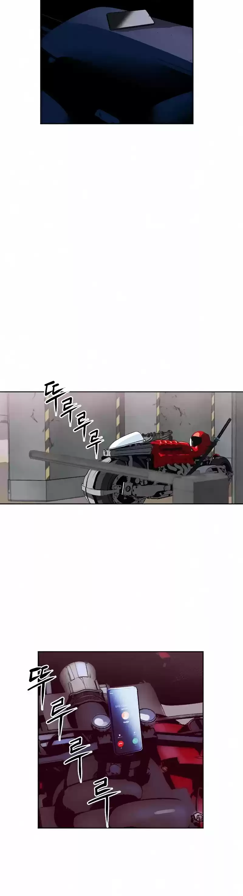 Seoul Station Druid Chapter 26